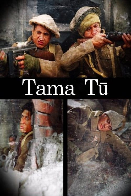 Póster de Tama Tū