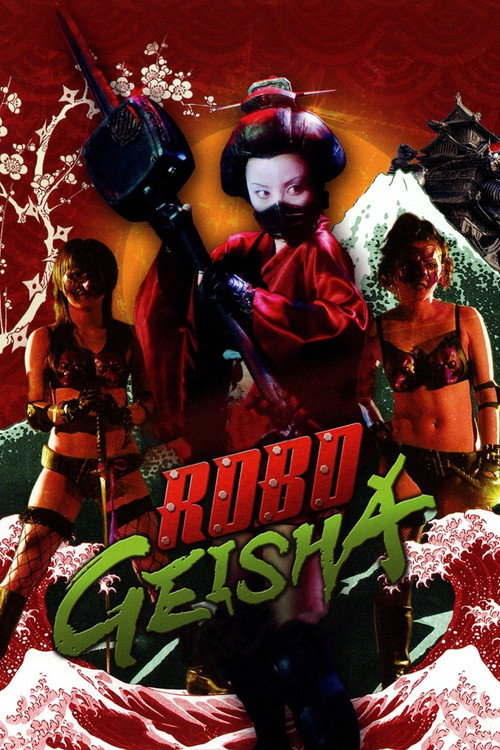 Póster de RoboGeisha