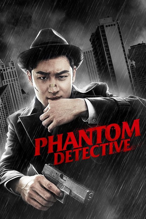 Póster de Phantom Detective