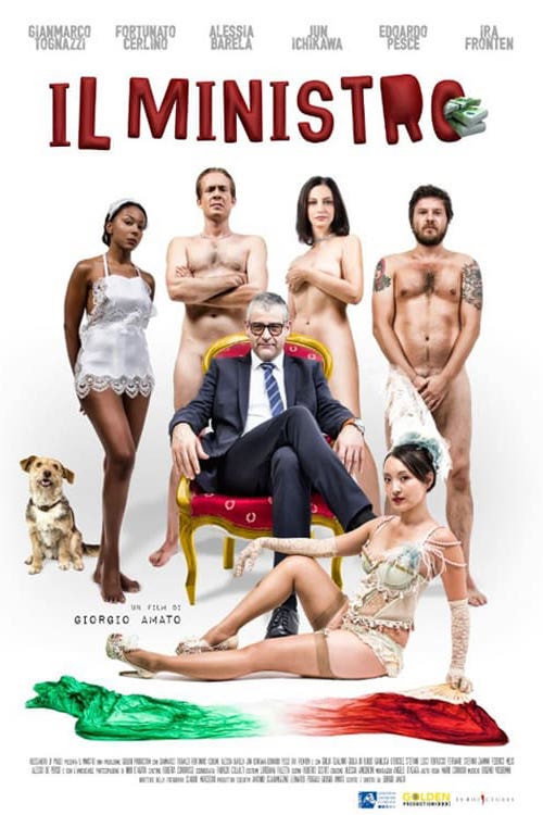 Póster de El ministro