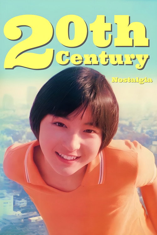 Póster de 20th Century Nostalgia