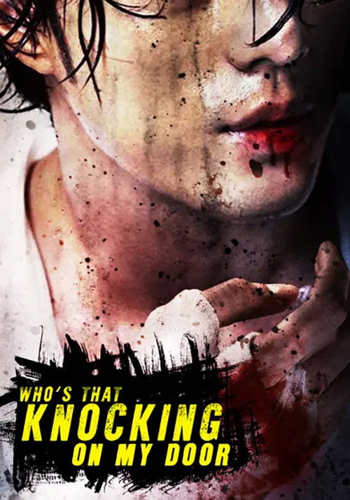 Póster de Who's That Knocking At My Door?