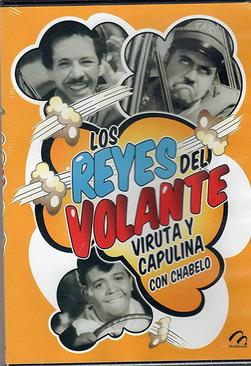 Póster de Los reyes del volante