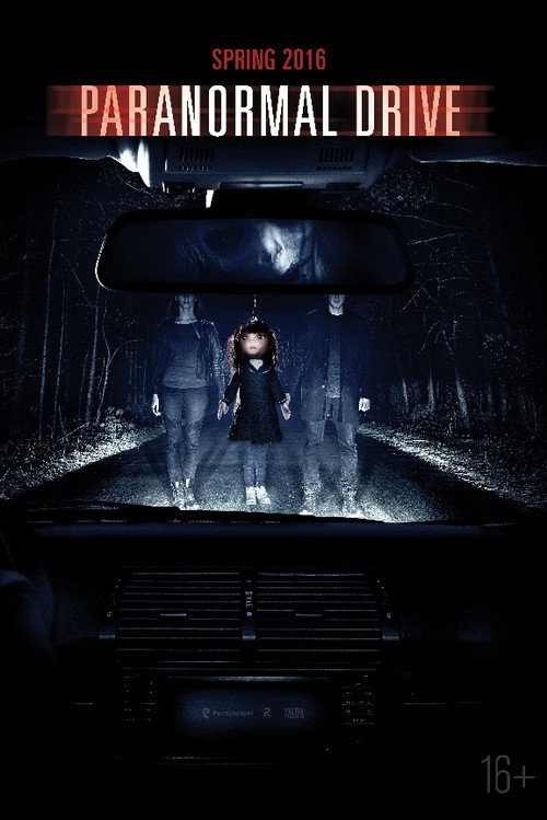 Póster de Paranormal Drive