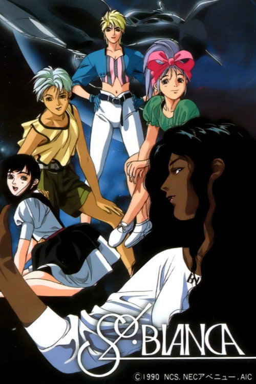 Póster de Sol Bianca