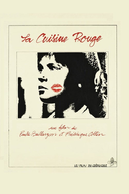 Póster de The Red Kitchen