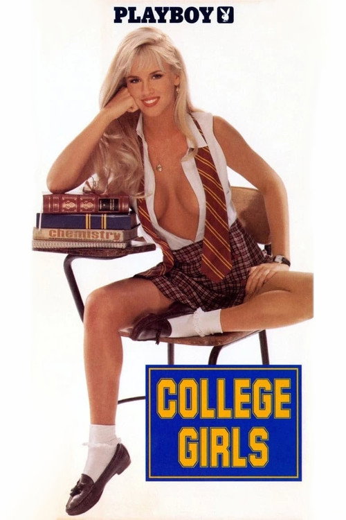 Póster de Playboy: College Girls