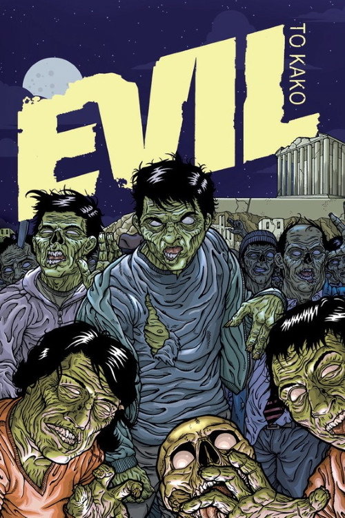 Poster von Evil - To Kako