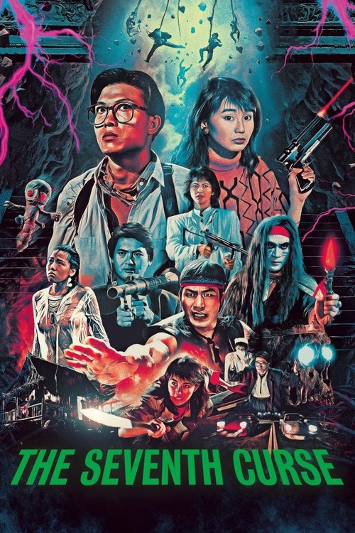 Locandina di The Seventh Curse