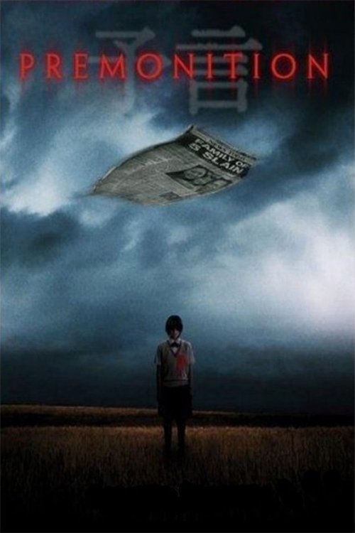 Póster de Premonition