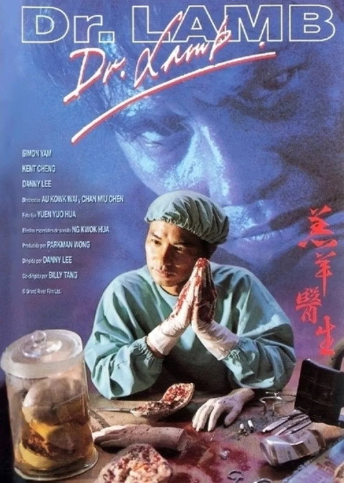 Póster de Dr. Lamb