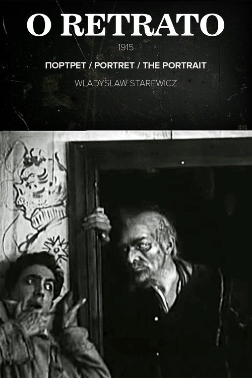 Póster de The Portrait