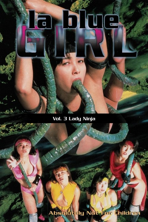 Póster de La Blue Girl 3: Lady Ninja