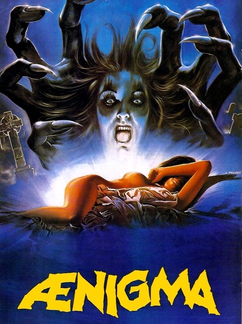 Póster de Internado diabólico