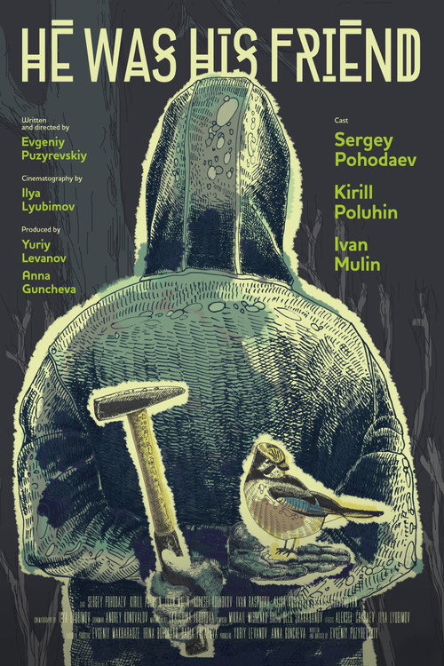 Póster de He Was His Friend