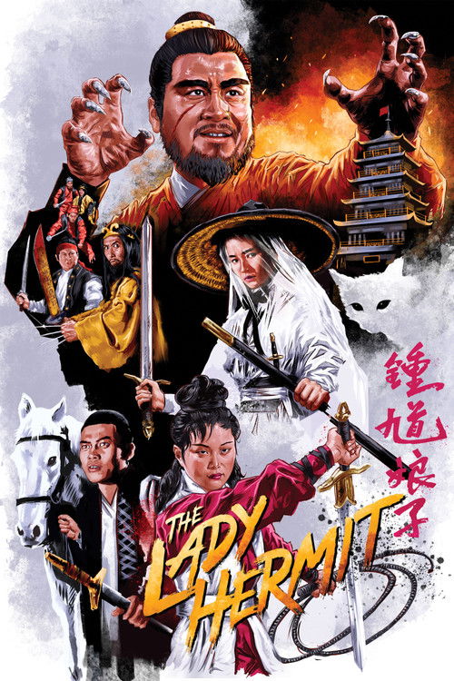 Póster de The Lady Hermit