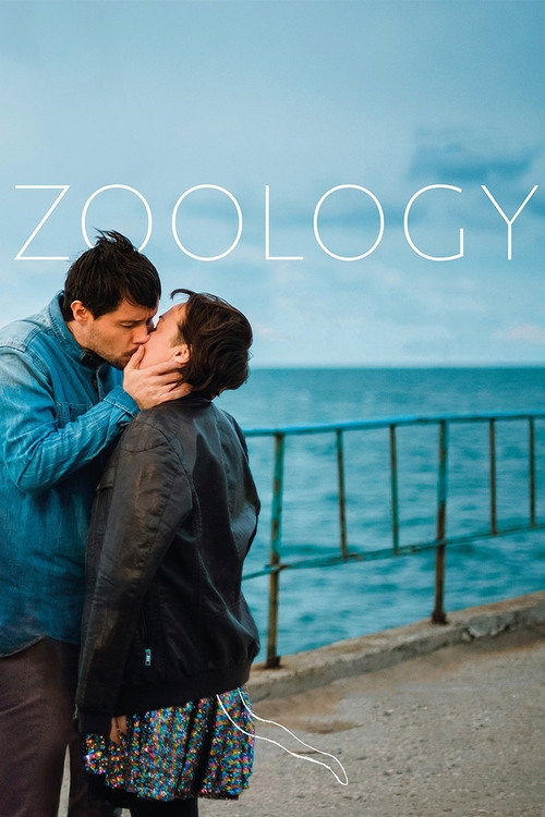 Póster de Zoology