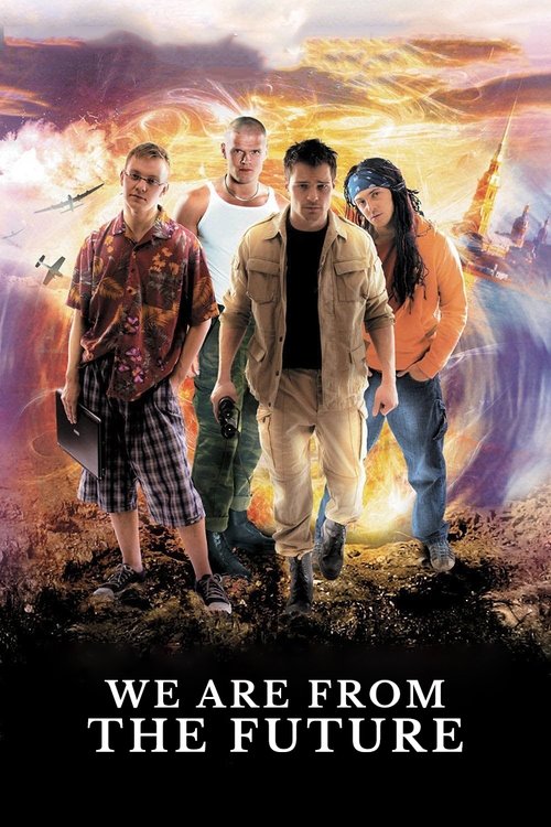 Póster de We Are from the Future