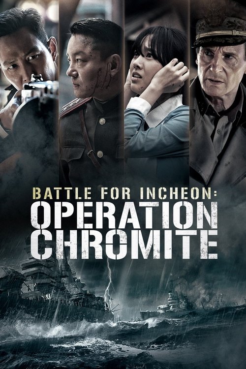 Póster de Operation Chromite