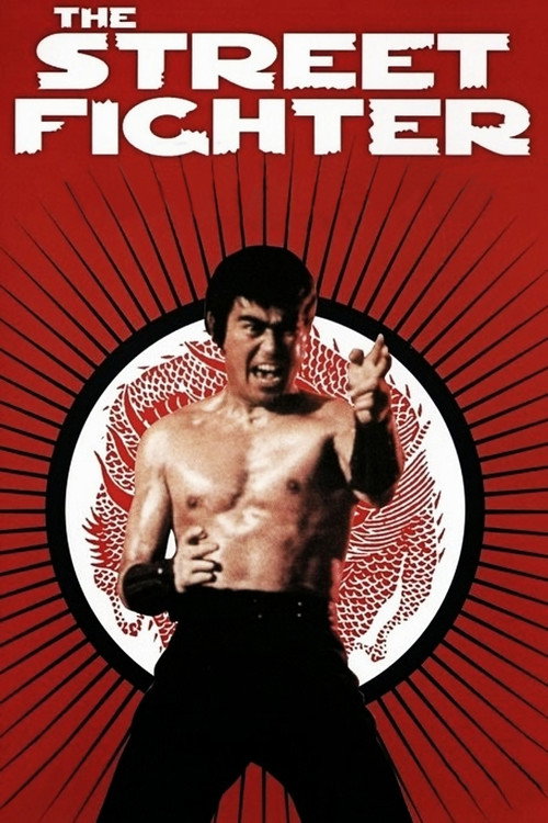 Póster de The Street Fighter