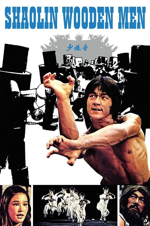 Poster von Wooden Man