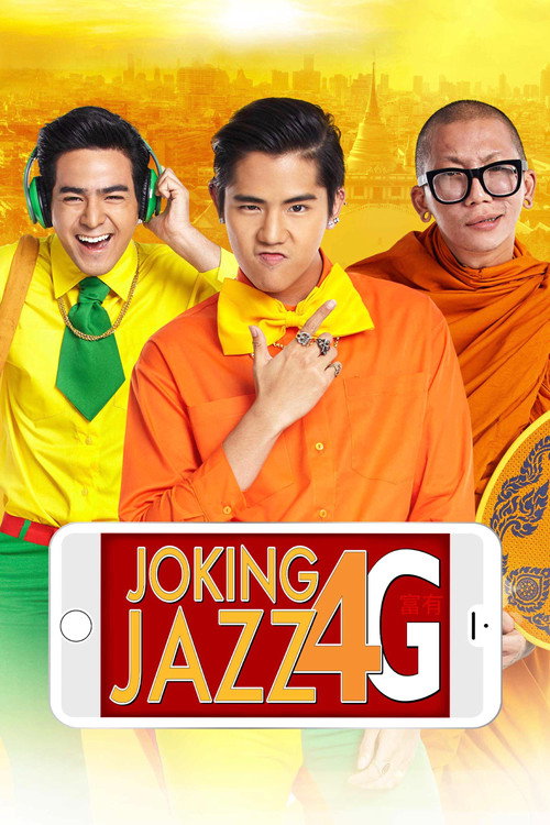 Póster de Joking Jazz 4G