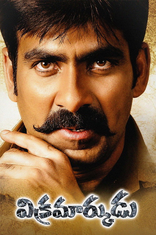Póster de Vikramarkudu