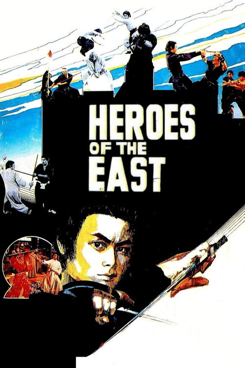 Póster de Heroes of the East