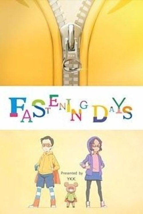 Poster von Fastening Days