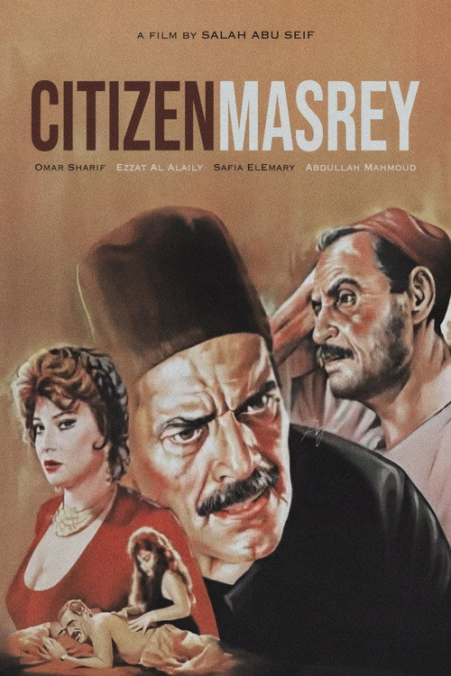 Locandina di Citizen Masrey