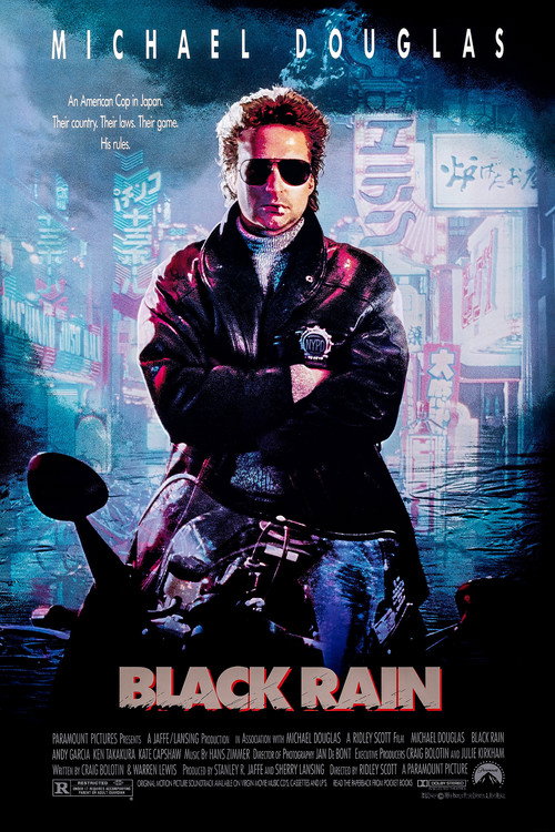 Póster de Black Rain