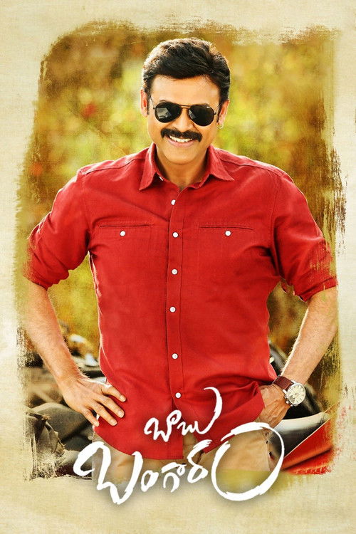 Póster de Babu Bangaram