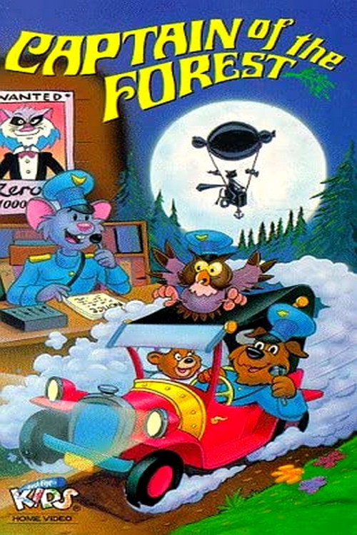 Póster de Captain of the Forest