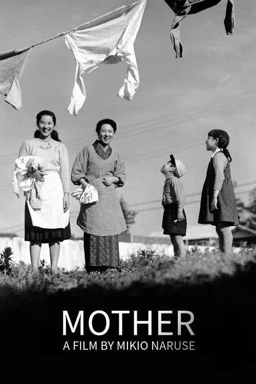 Póster de Mother