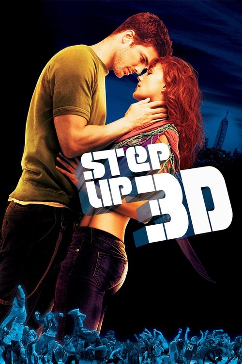 Póster de Step Up 3D