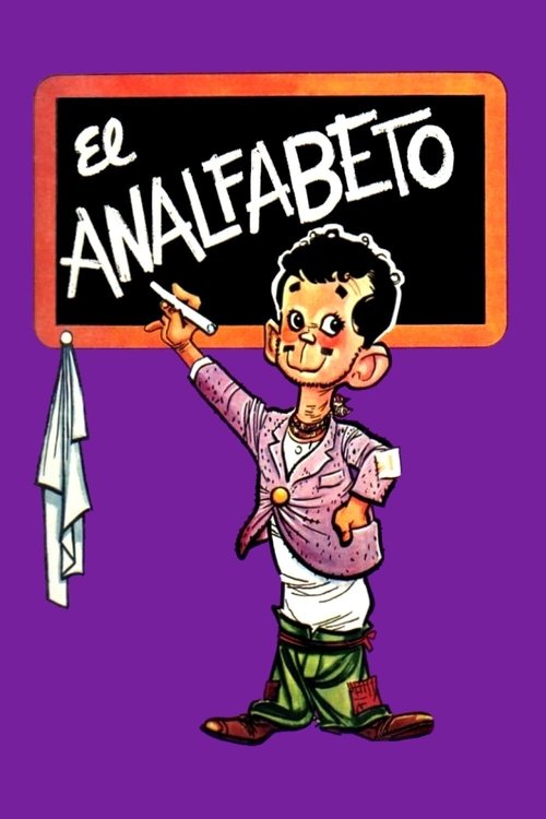 Póster de El analfabeto