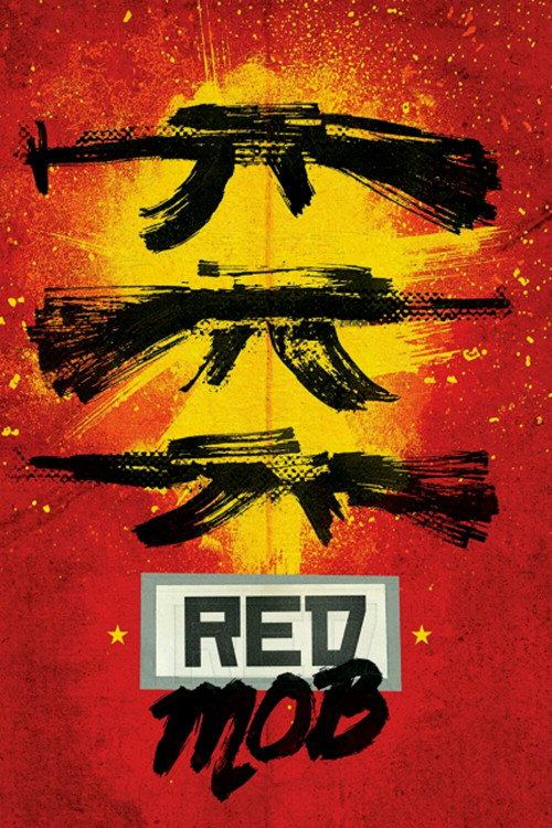 Póster de Red Mob