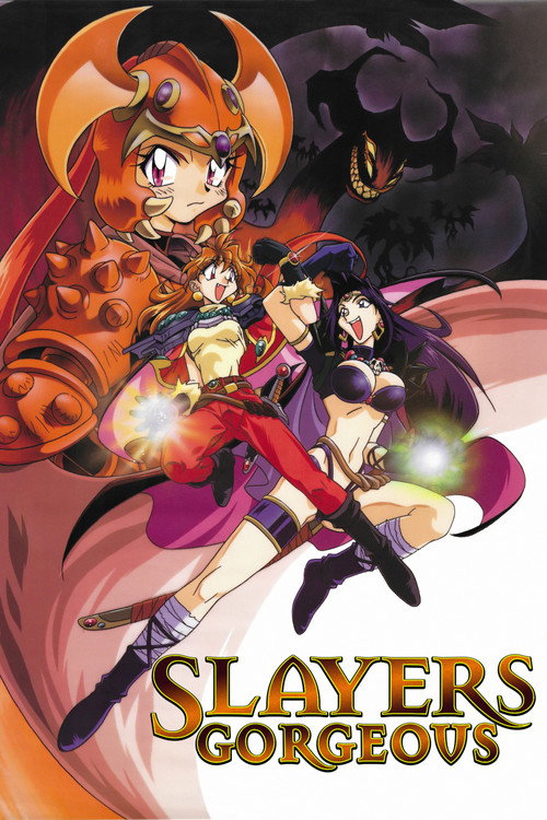 Póster de Slayers Gorgeous