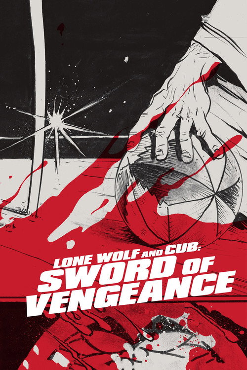 Póster de Lone Wolf and Cub: Sword of Vengeance