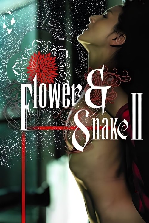 Póster de Flower & Snake II