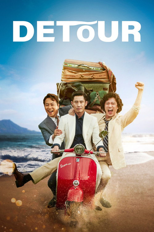 Póster de Detour
