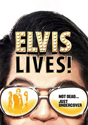 Póster de Elvis Lives!