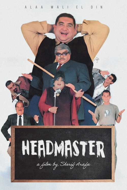 Póster de The Headmaster