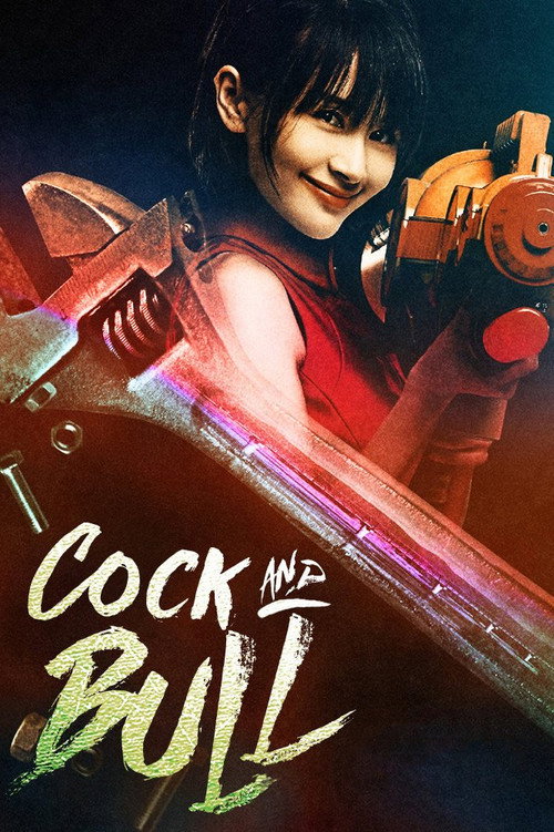 Póster de Cock and Bull