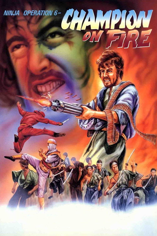 Póster de Ninja Operation 6: Champion on Fire