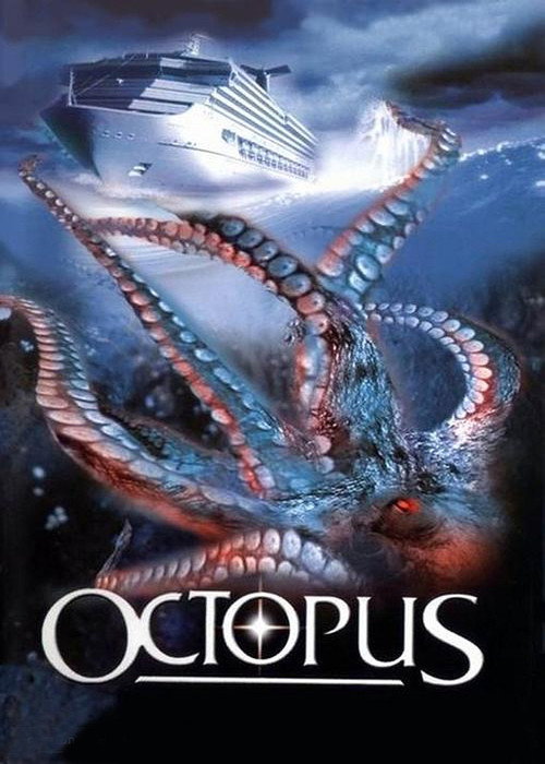 Locandina di Octopus - La piovra