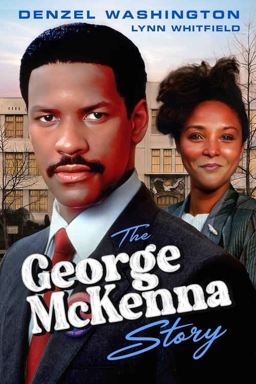 Póster de The George McKenna Story
