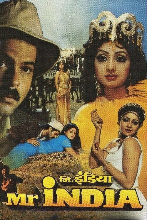 Poster von Mr. India - Der unsichtbare Held