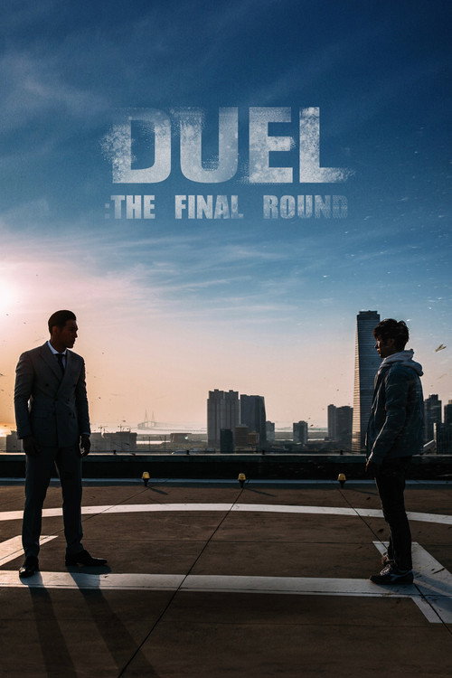 Póster de Duel: Final Round