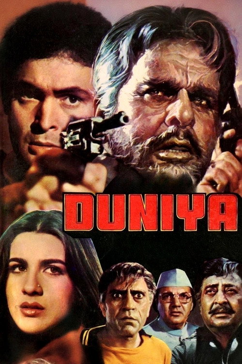 Póster de Duniya